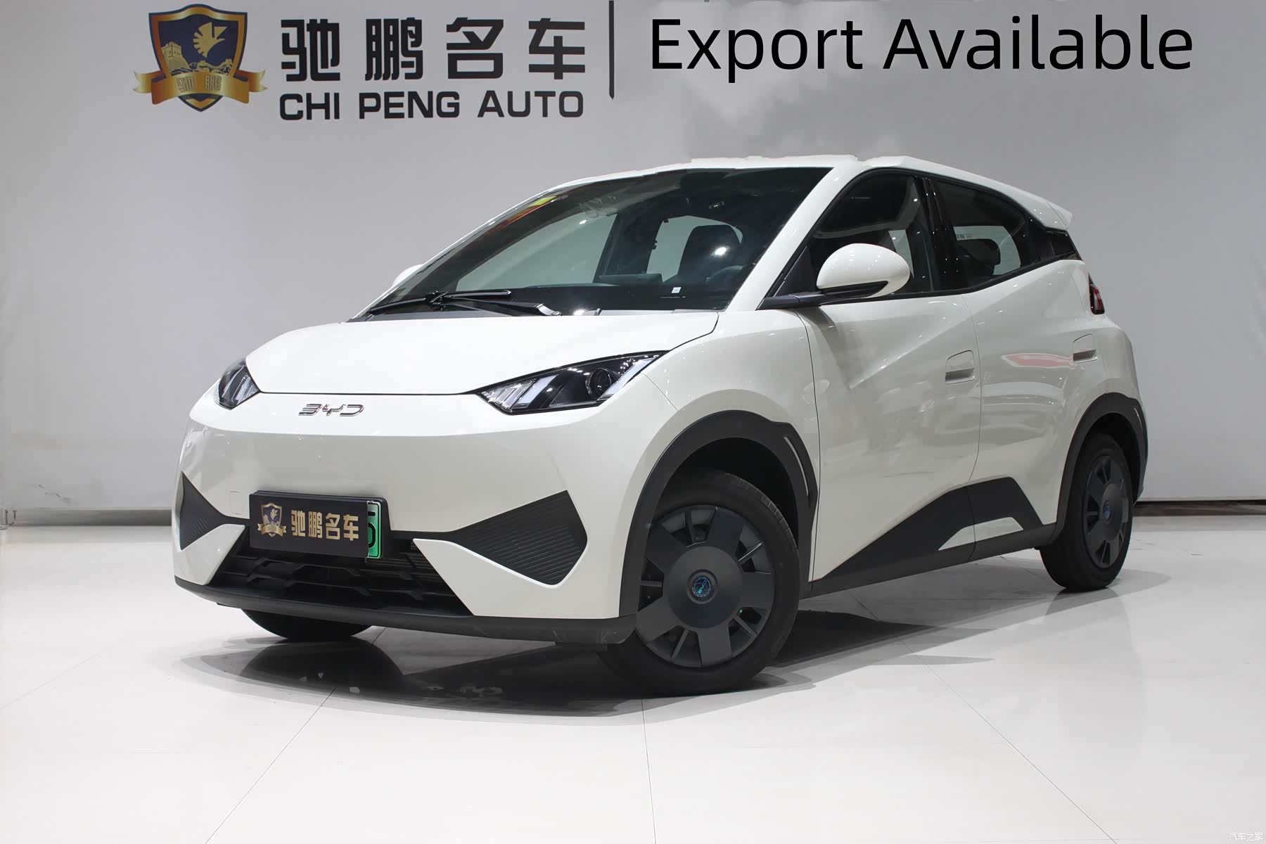 BYD Seagull, 2026 1