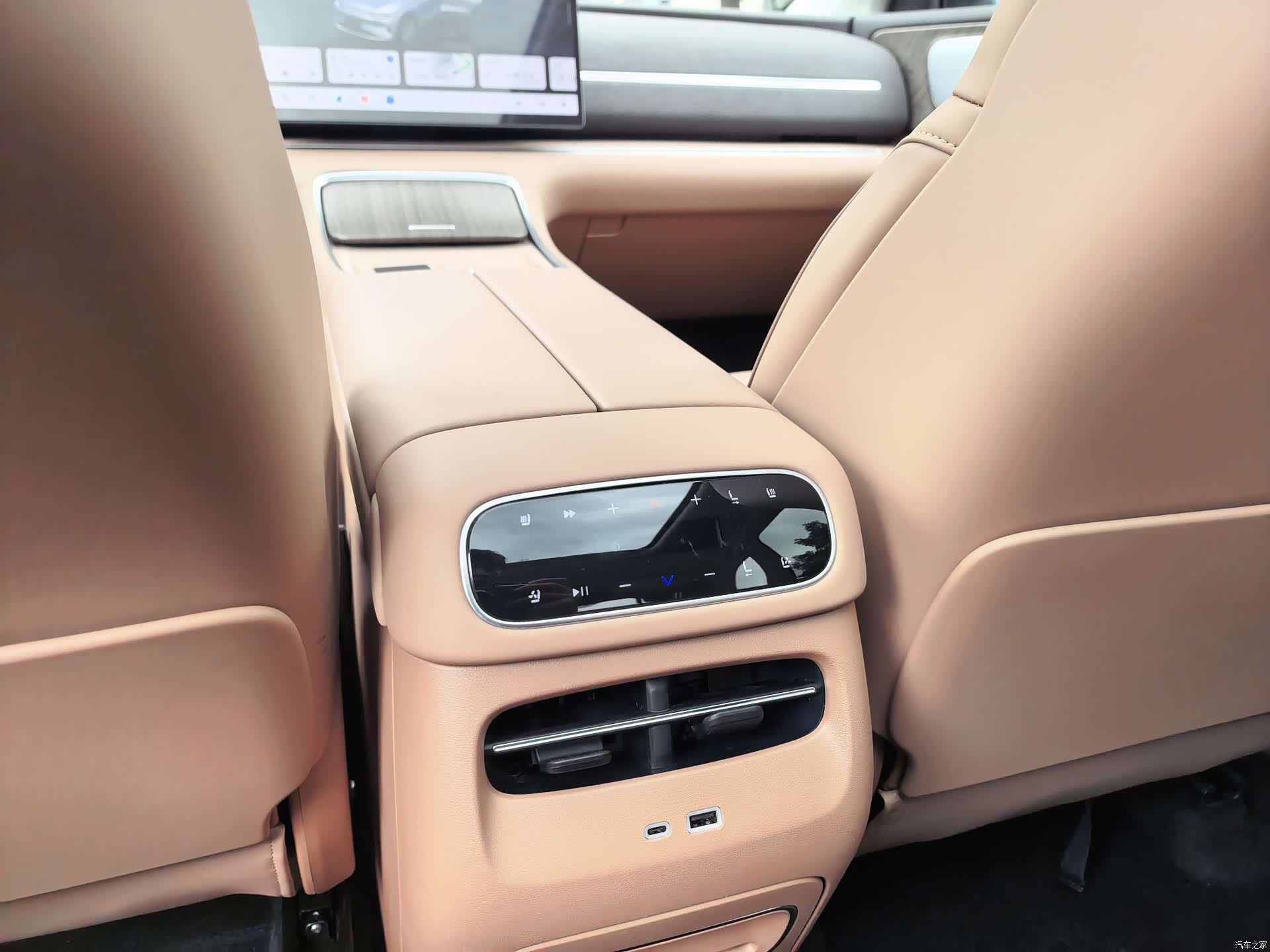 Leapmotor C11, 2025 27