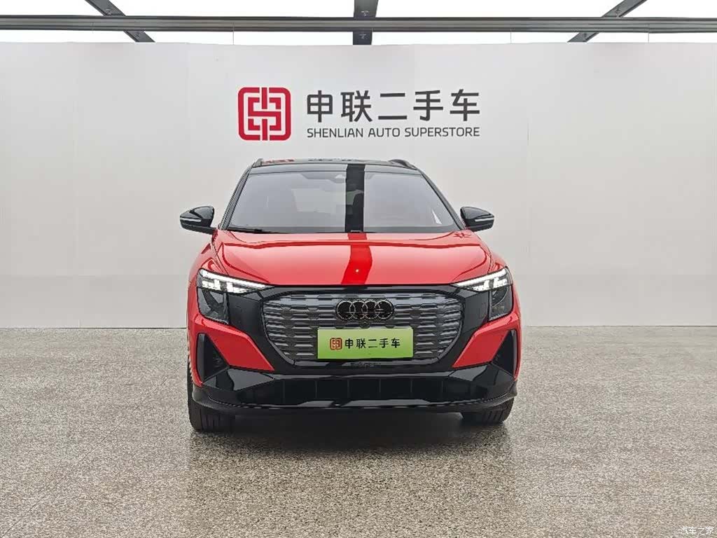 Audi Q5 e-tron, 2024 2