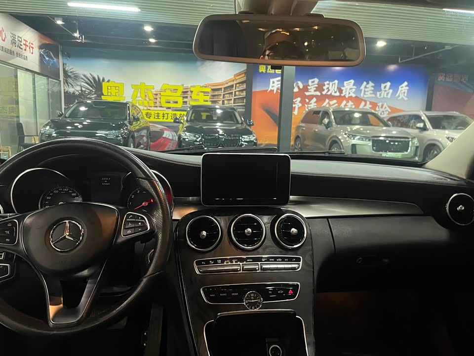 Mercedes-Benz Class C