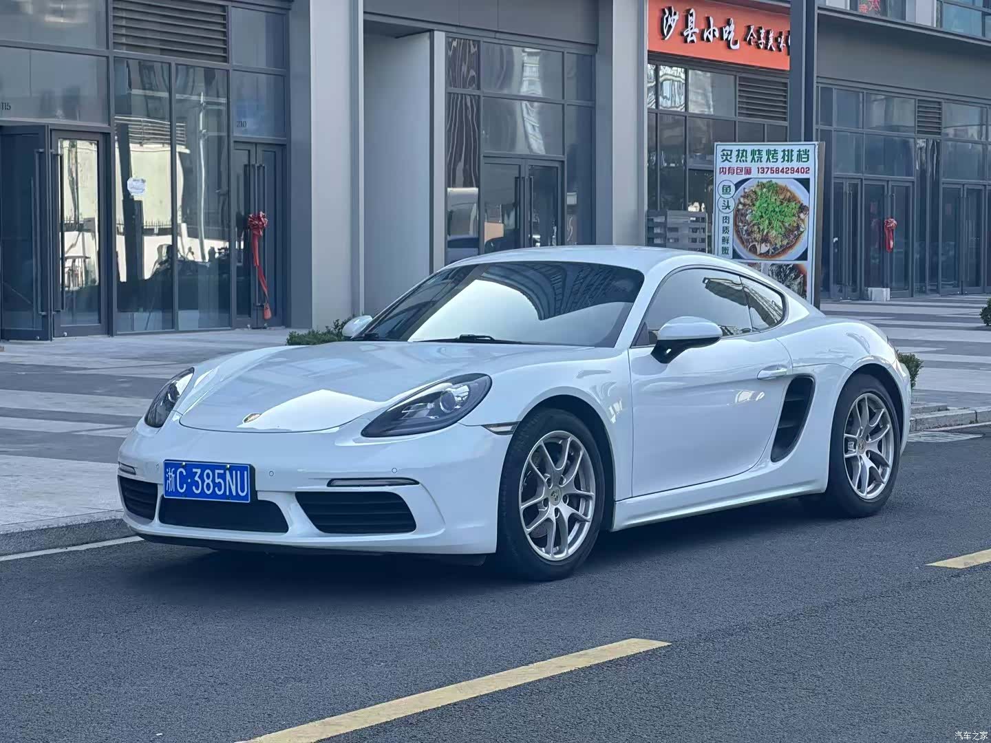 Porsche Cayman