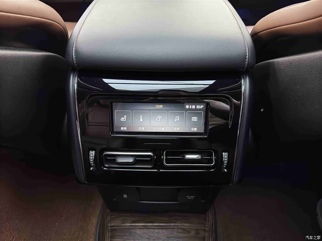 Lincoln Aviator, 2020 10