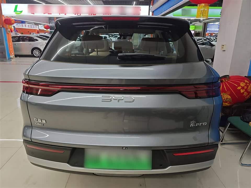 BYD Songjiang