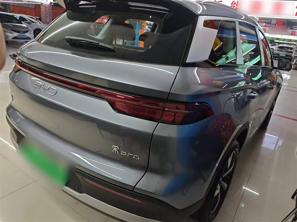 BYD Songjiang