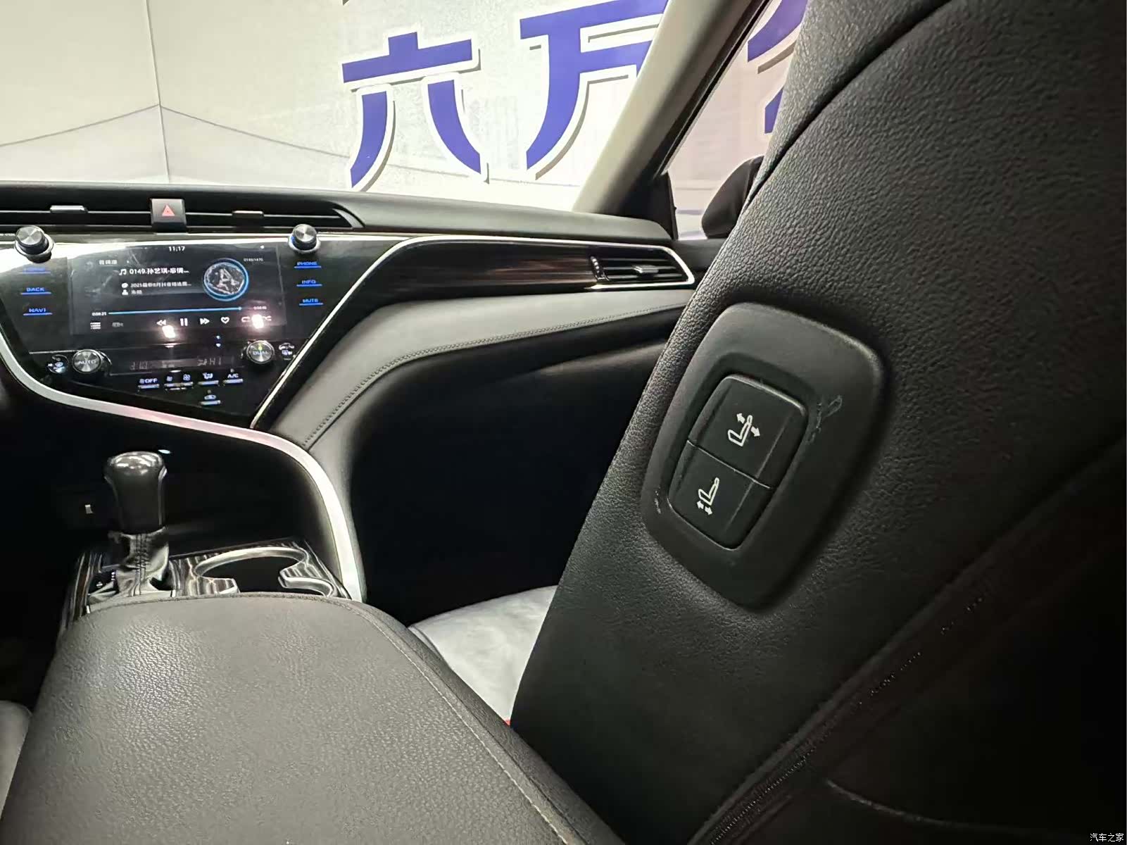 Toyota Camry, 2020 13