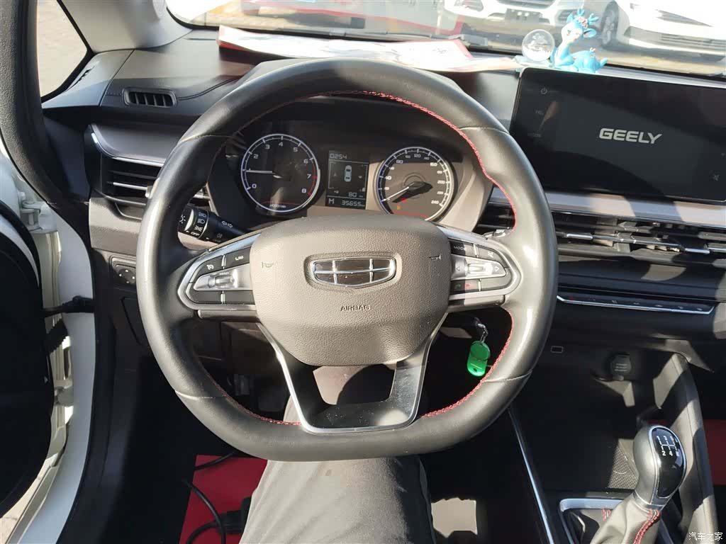 Geely X3, 2021 3