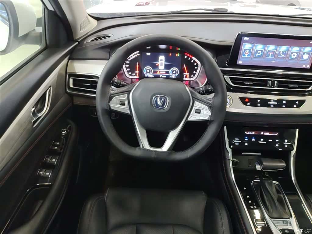 Changan CS75, 2019 11