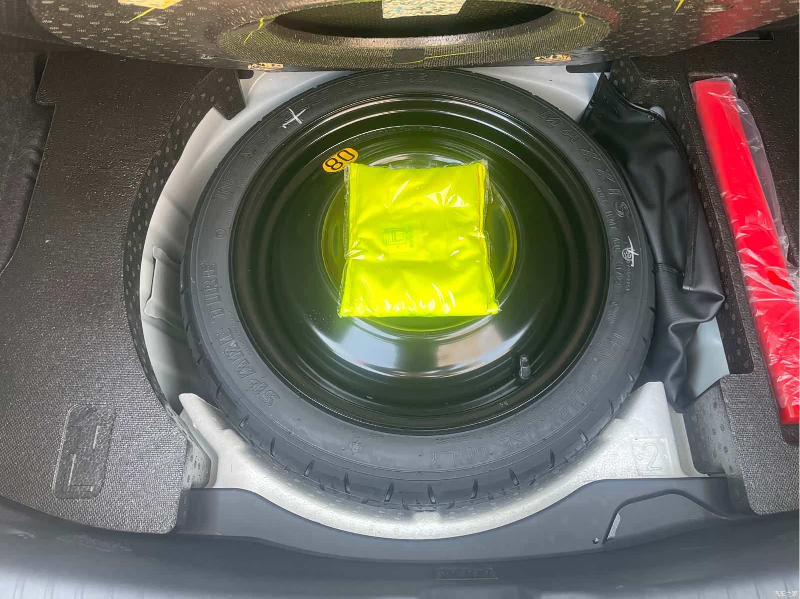 Toyota YARiS L, 2022 22