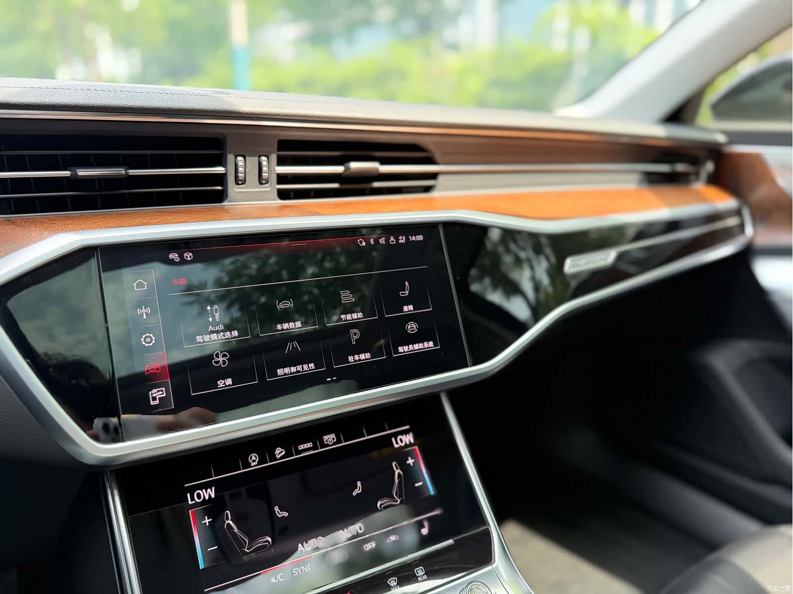 Audi A6, 2021 14