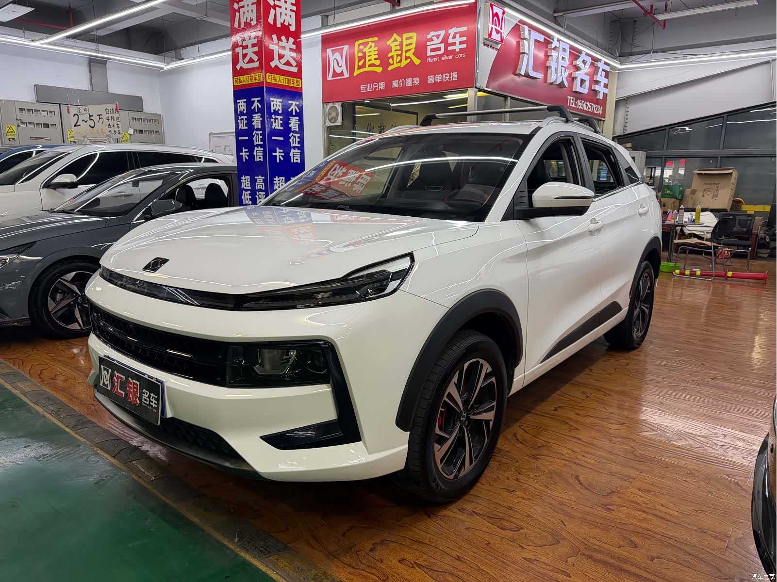 JiangQiJiTuan QX