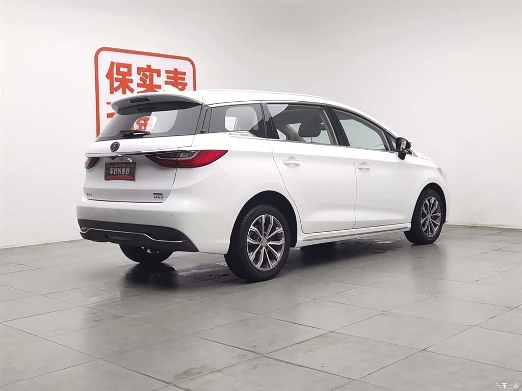 BYD Song, 2019 2