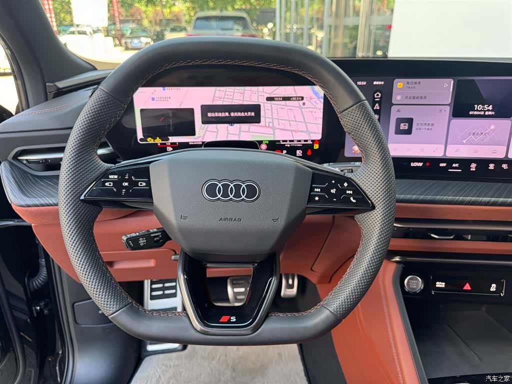 Audi Q5L, 2025 16