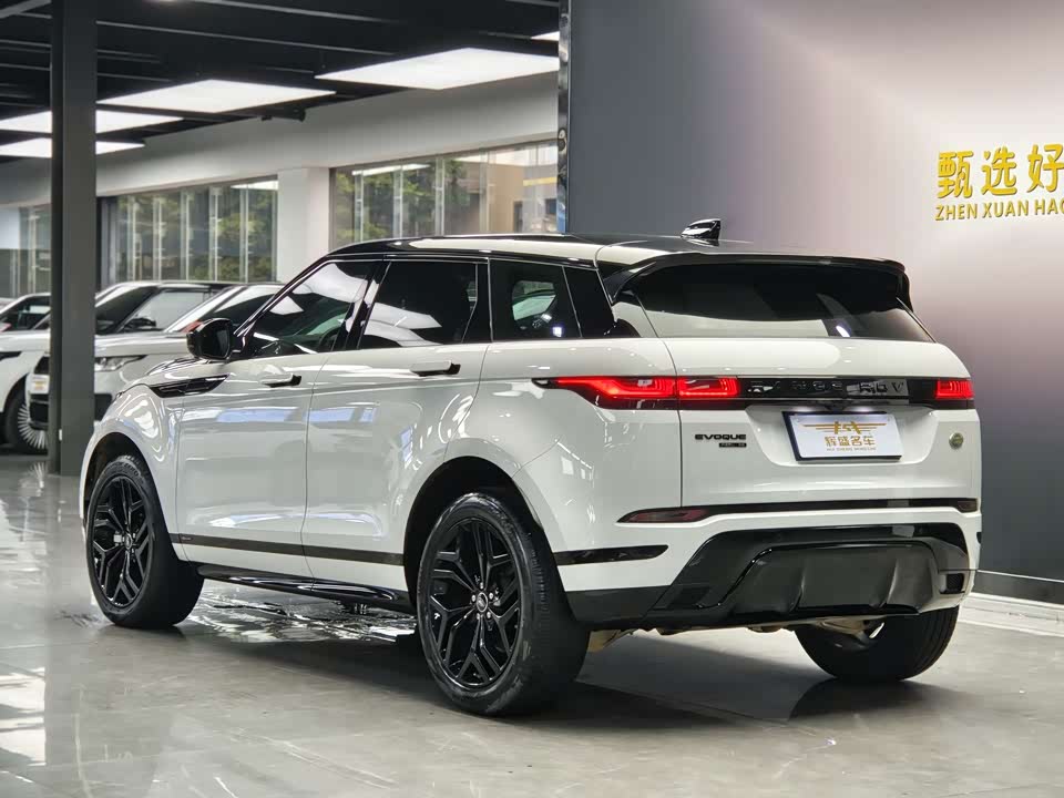 Land Rover Range Rover Aurora