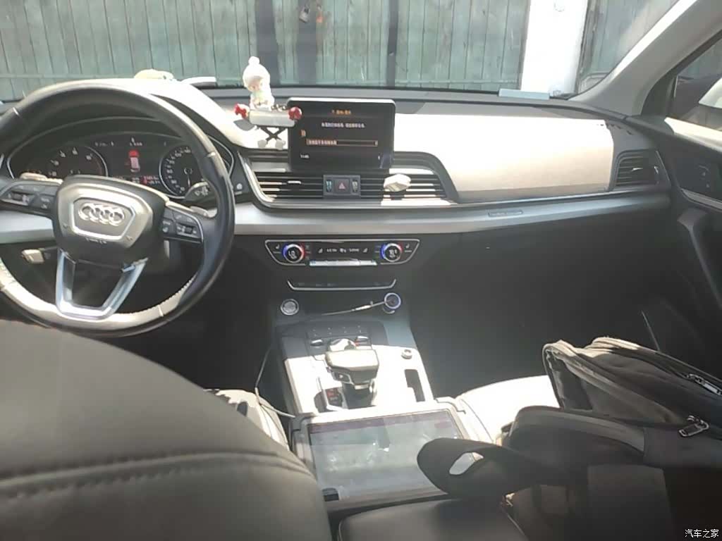Audi Q5L, 2020 10