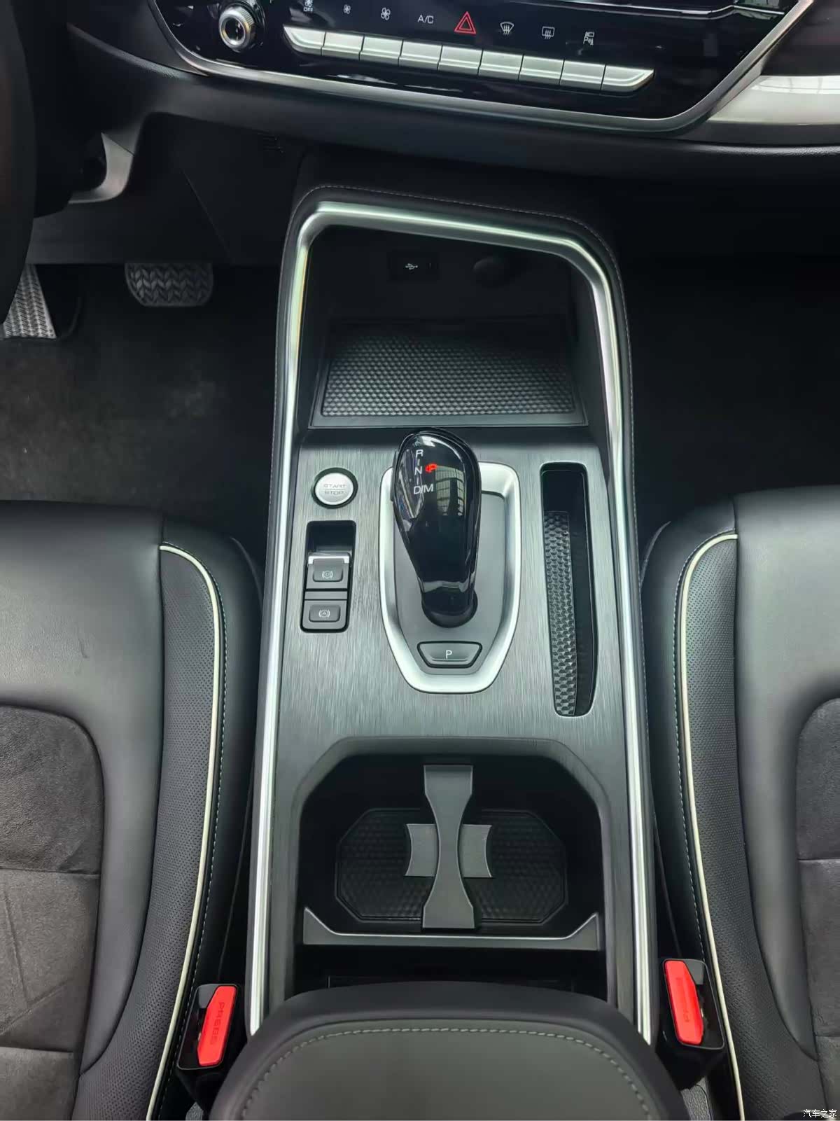 Haval H6, 2023 12