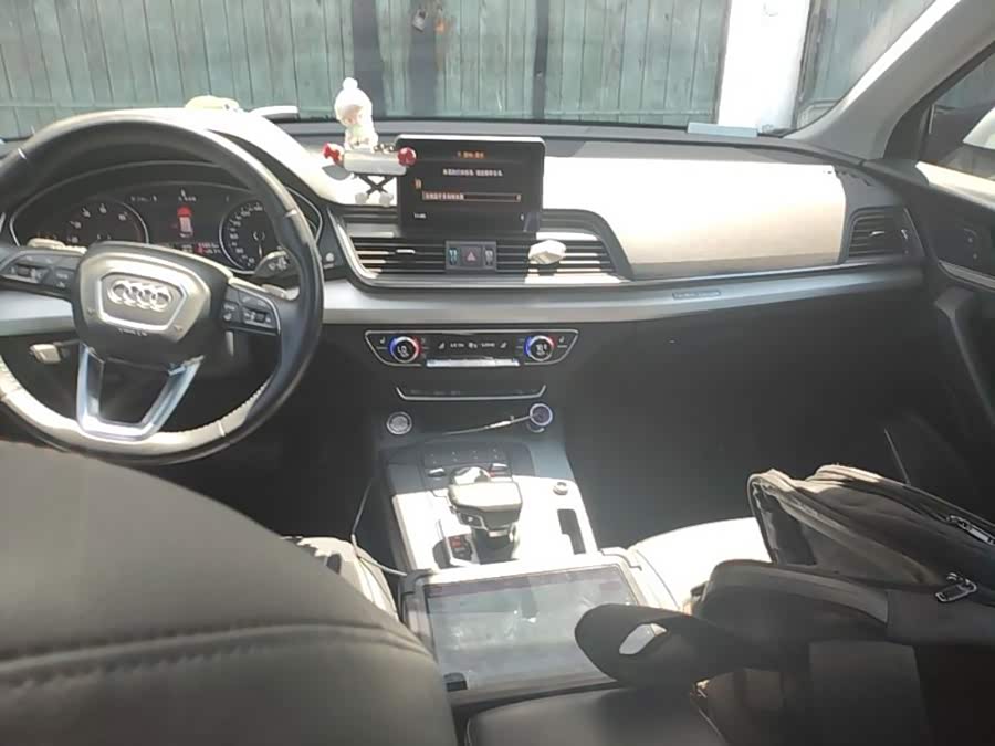 Audi Q5L 2020, фото 10