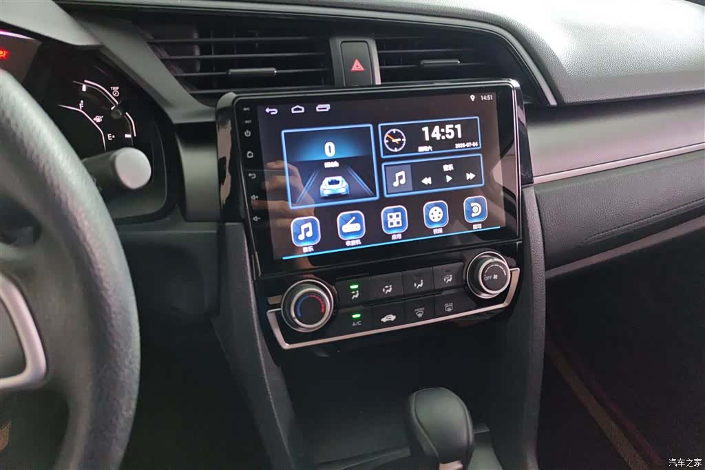 Honda Civic, 2018 13