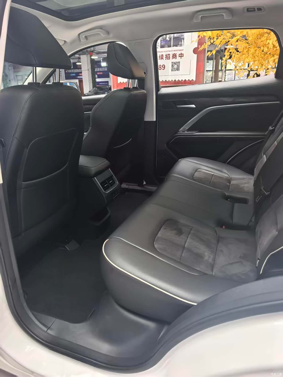 Haval H6, 2023 8