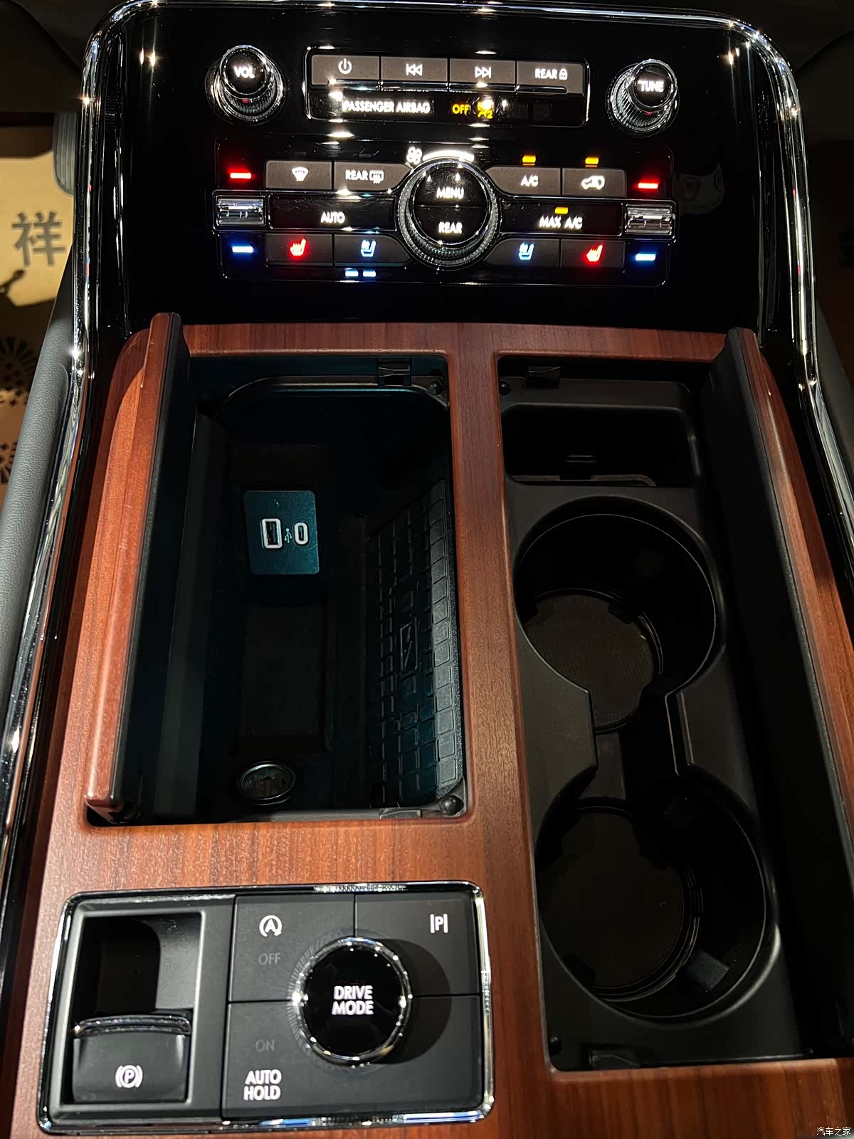 Lincoln Navigator, 2024 14