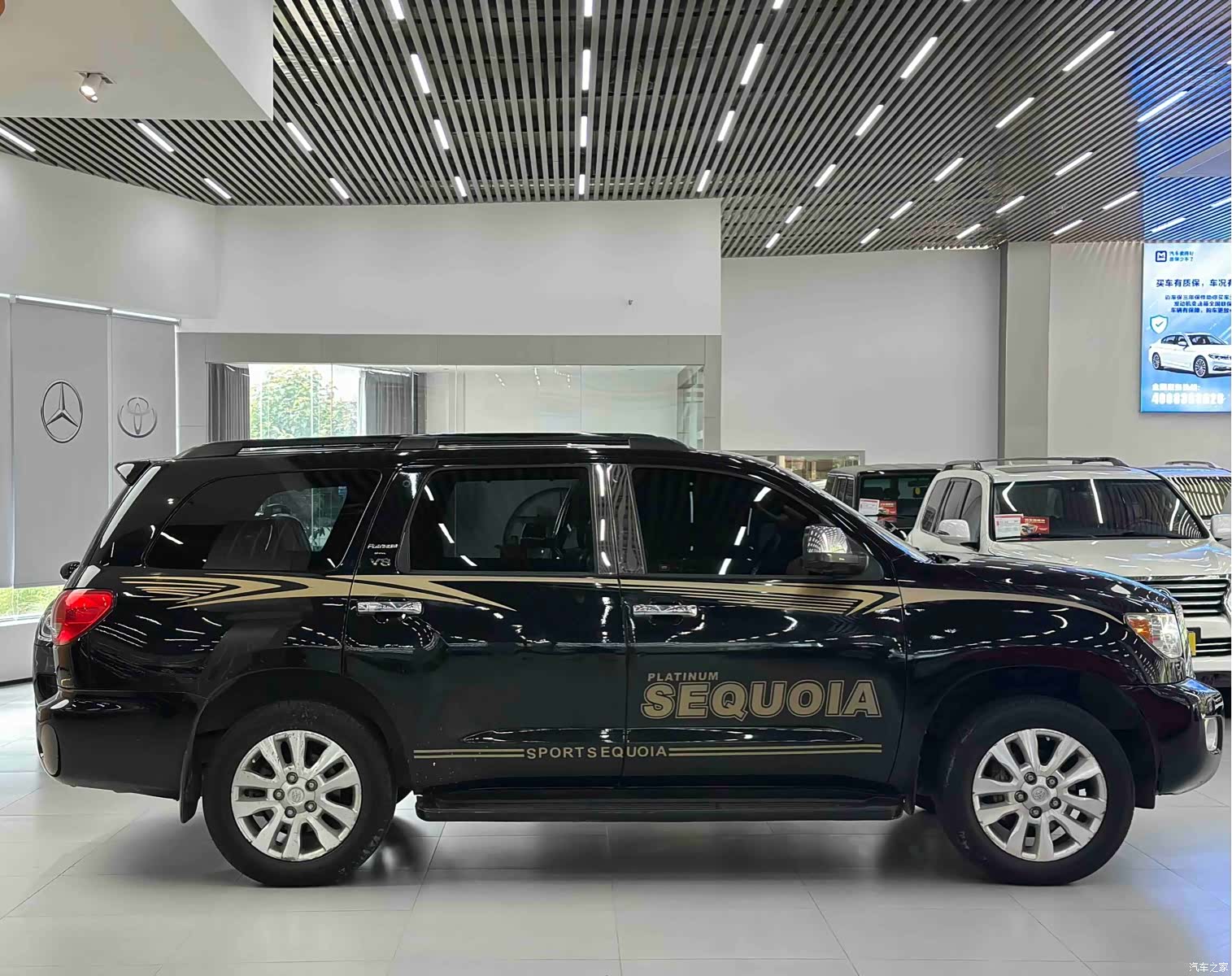 Toyota Sequoia, 2009 4