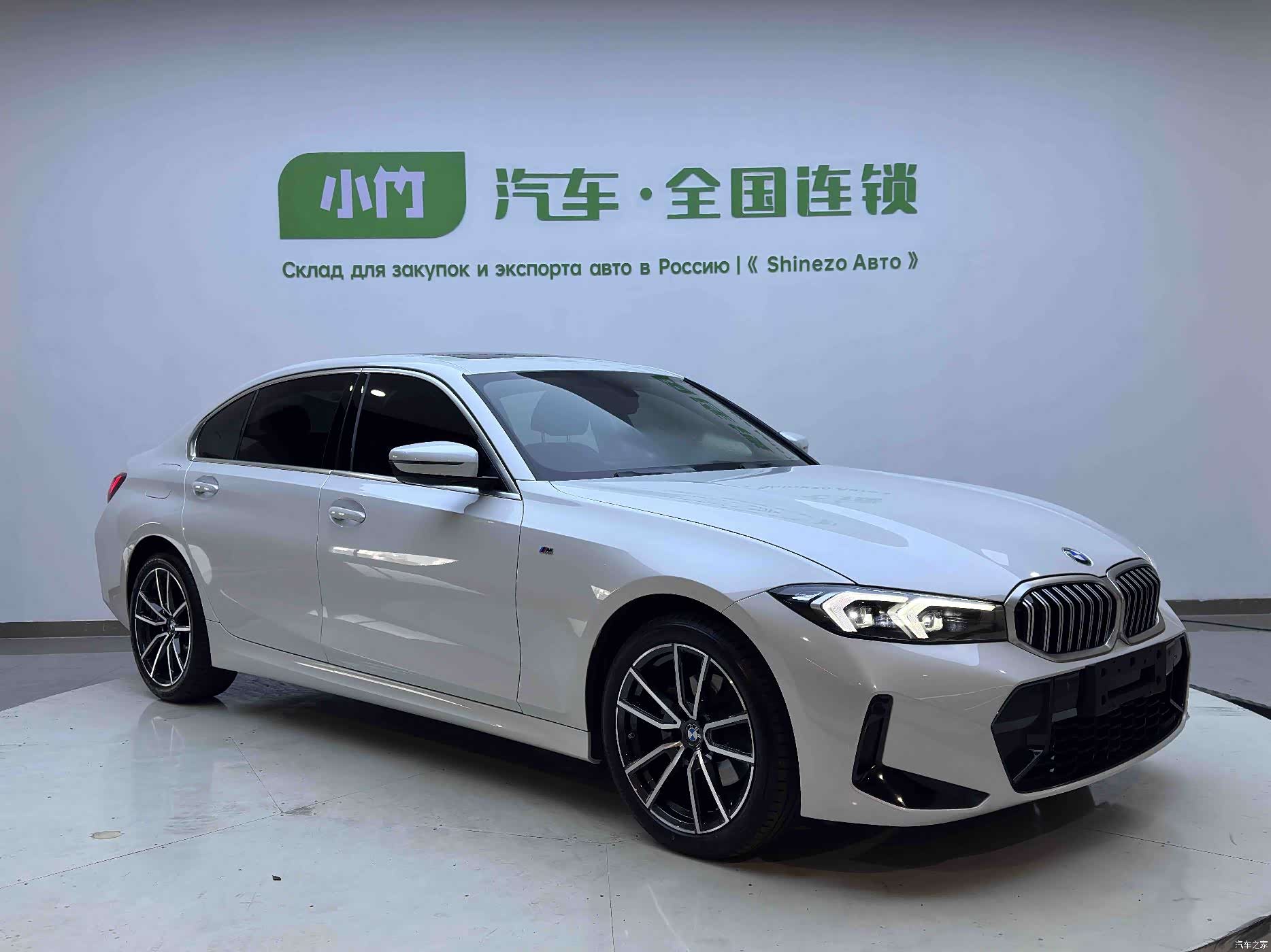BMW 3 Series, 2023 3