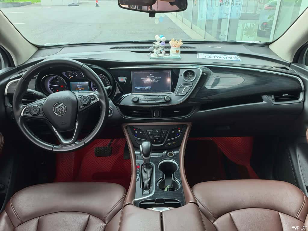 Buick Envision Plus, 2019 9