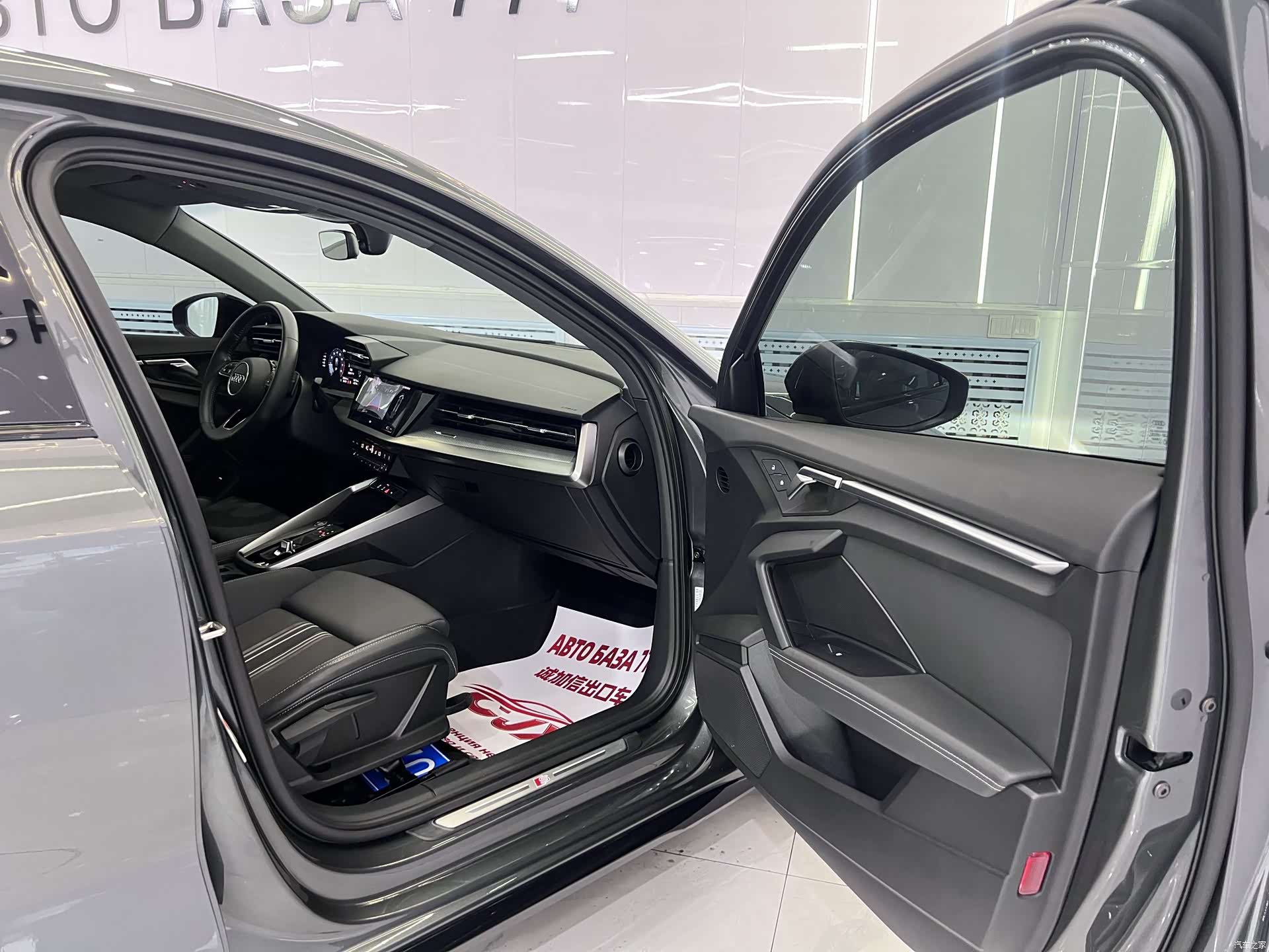 Audi A3, 2022 19