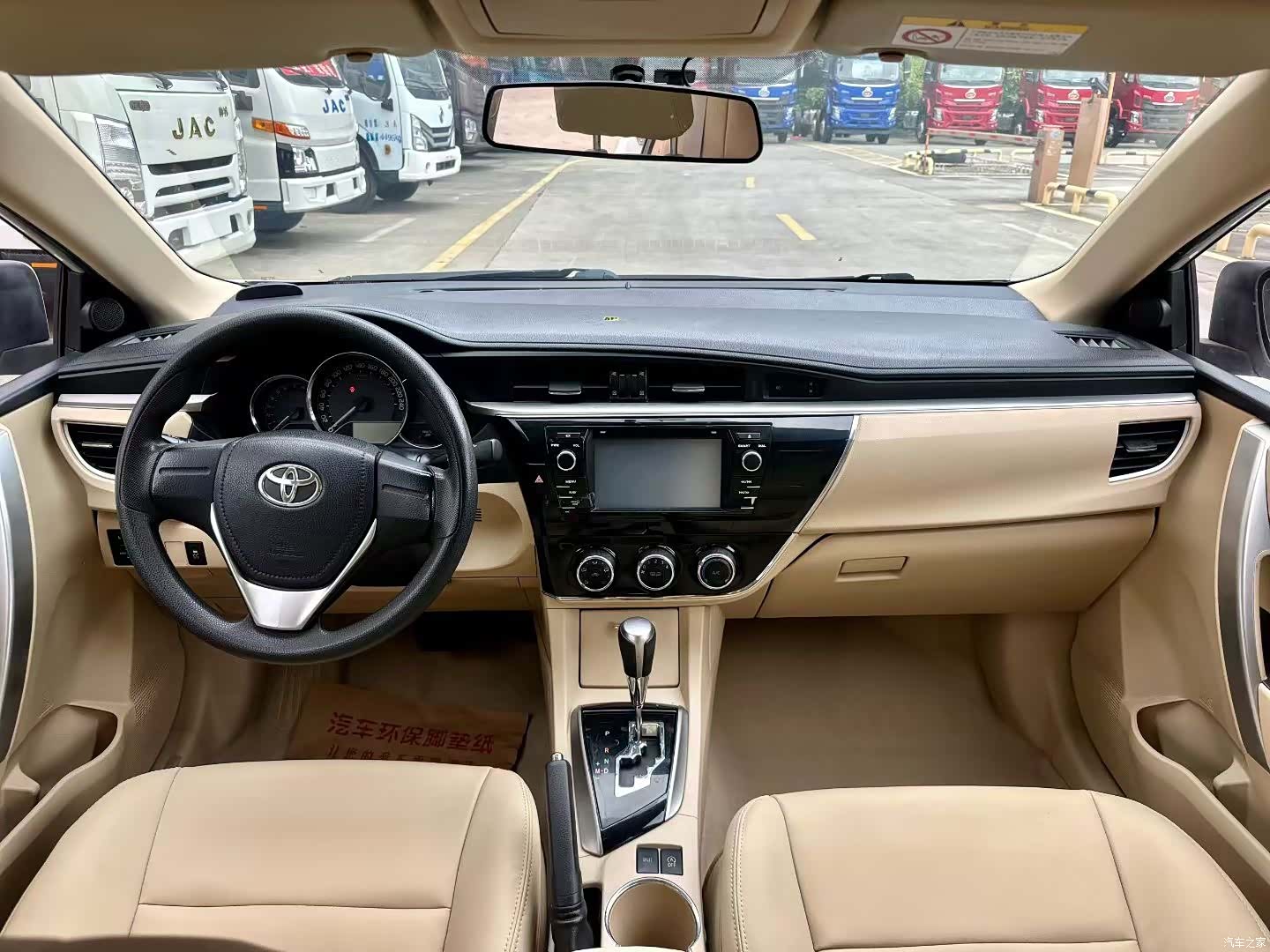 Toyota Corolla, 2016 8