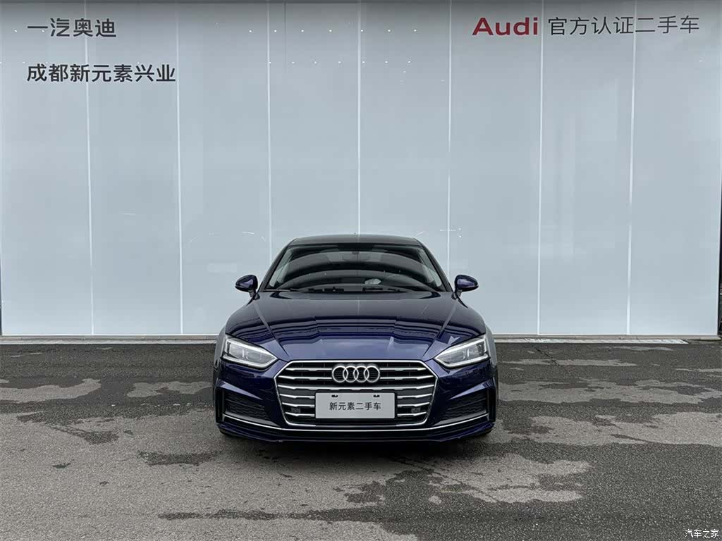 Audi A5, 2020 2
