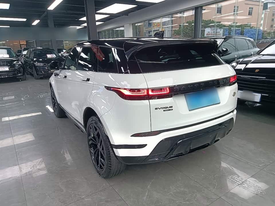 Land Rover Range Rover Aurora