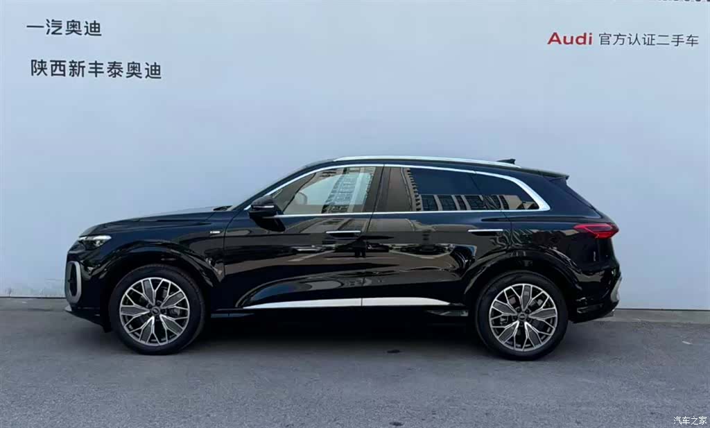 Audi Q5L, 2025 4