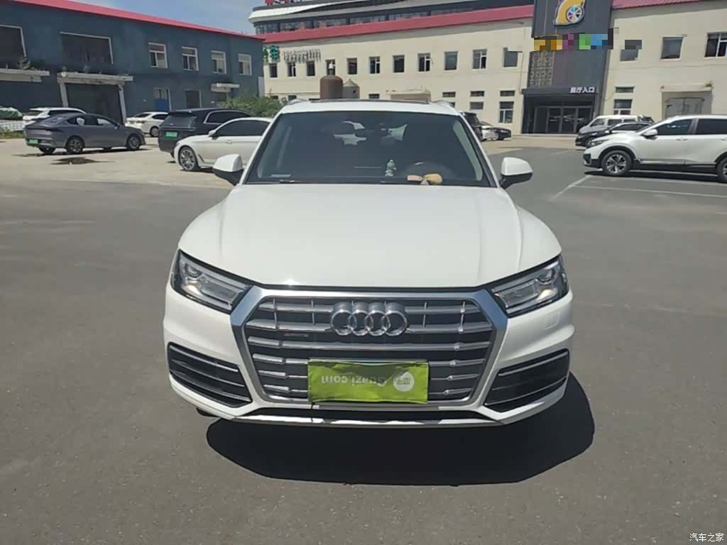 Audi Q5L, 2020 3