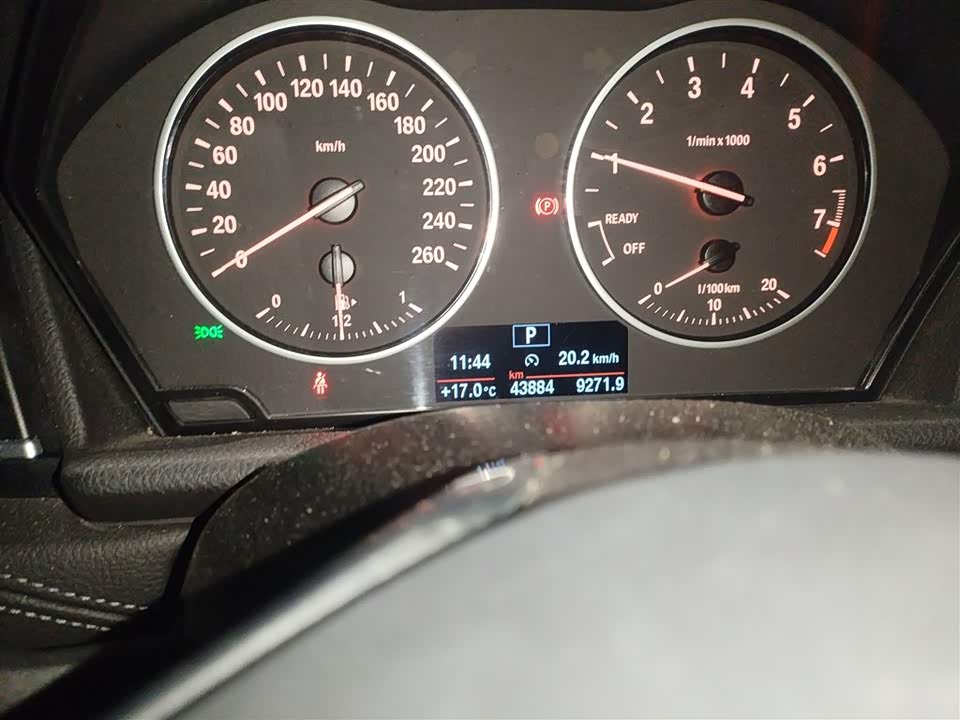 BMW 2 series station wagon