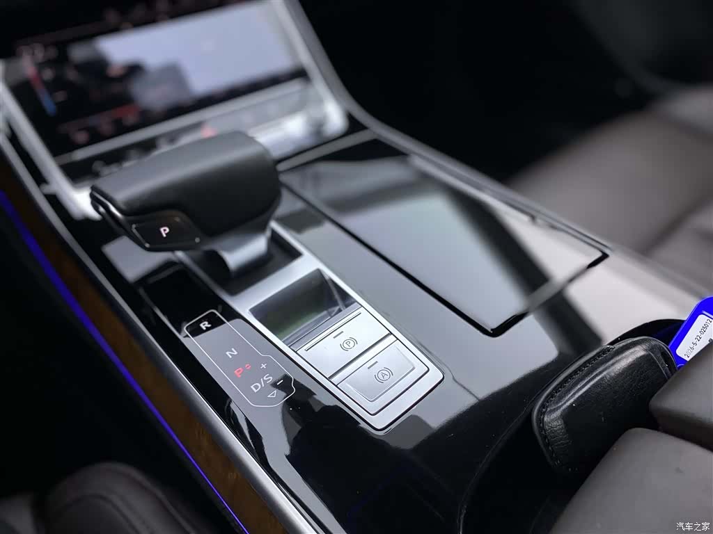 Audi A8L, 2020 19
