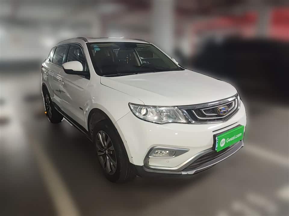 Geely Atlas