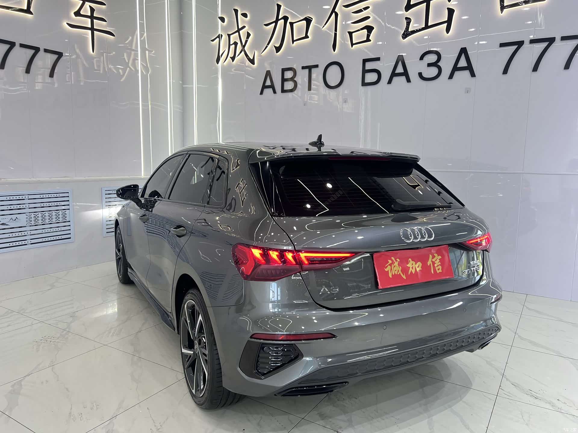 Audi A3, 2022 4