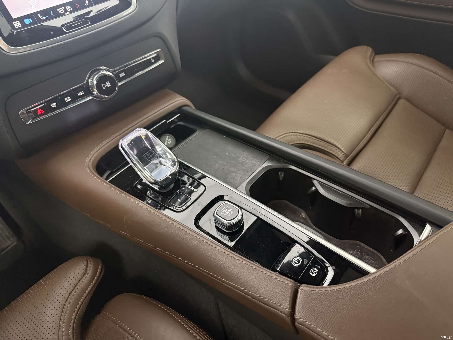 Volvo XC90, 2024 11