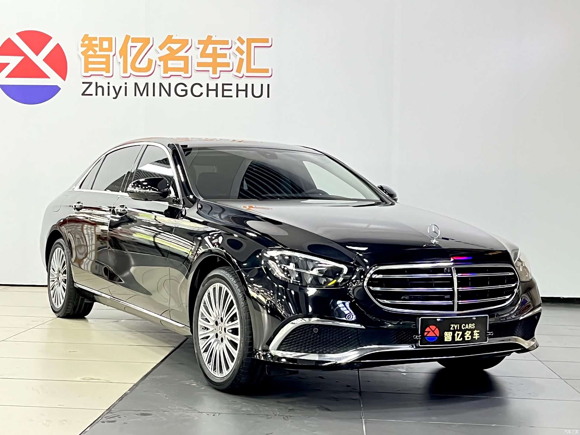 Mercedes-Benz E-Class, 2023 3