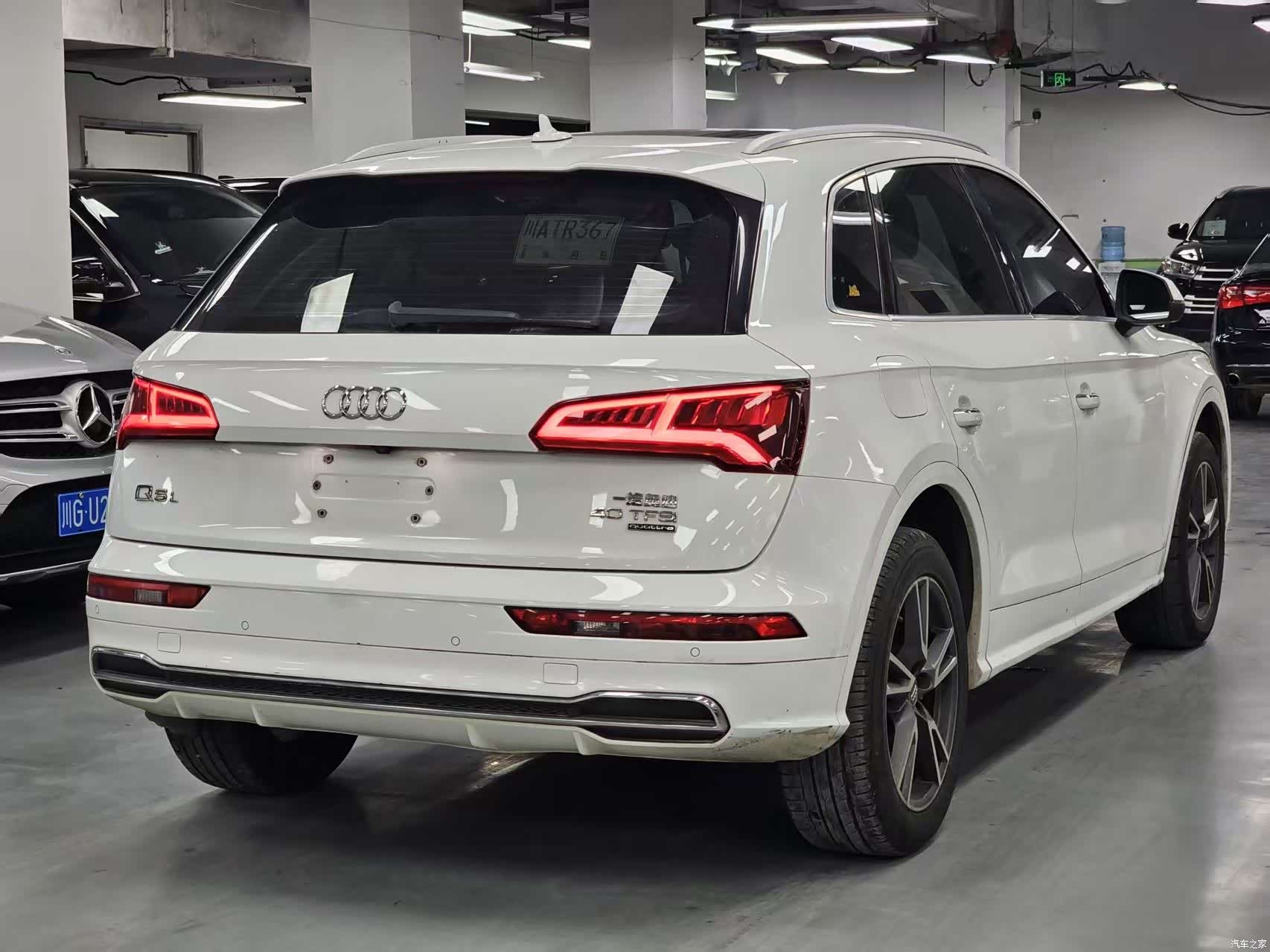 Audi Q5L, 2019 4