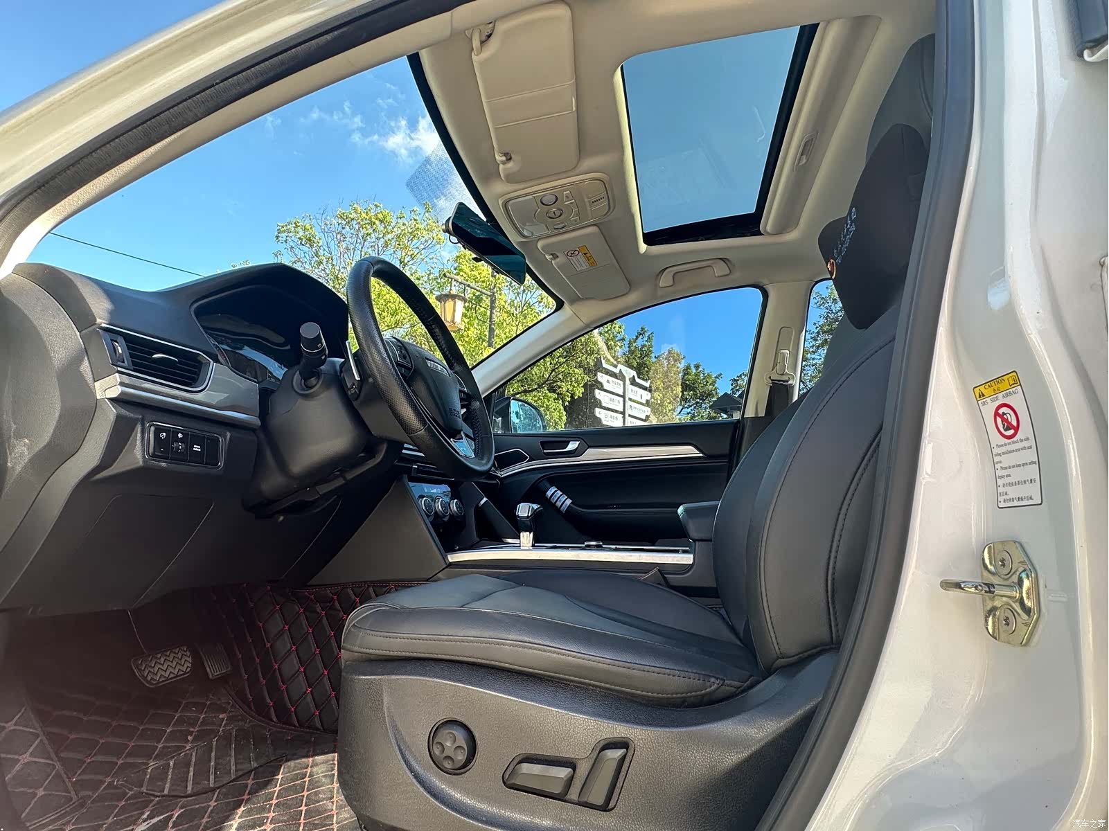 Haval H6, 2019 7