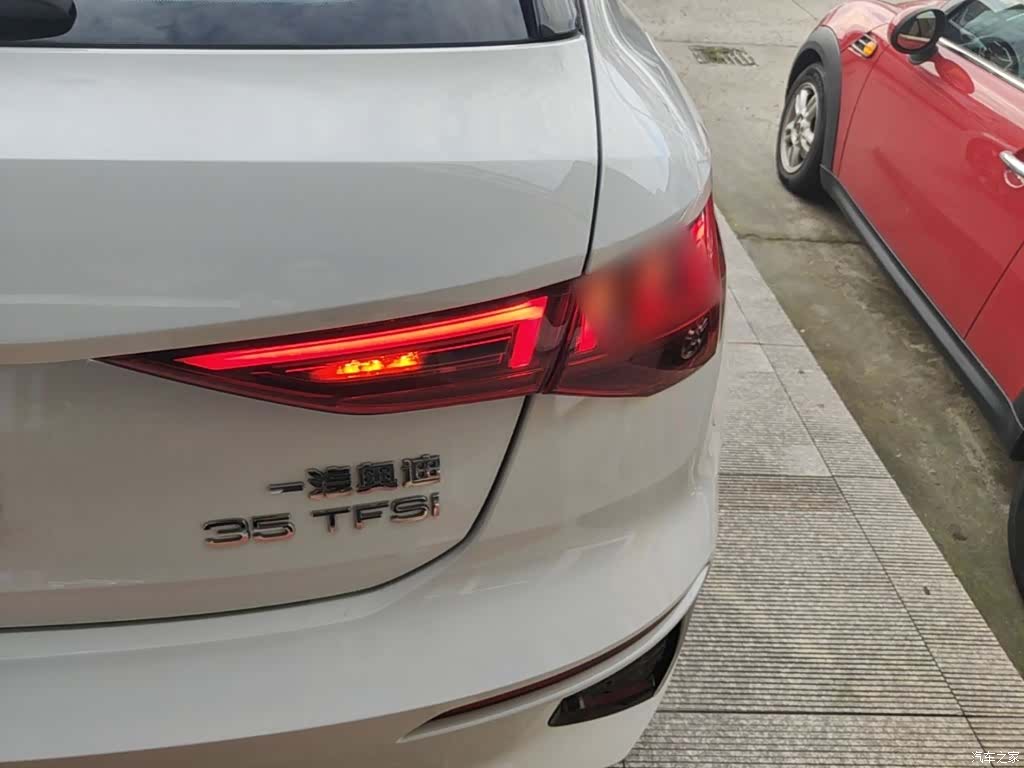 Audi A3, 2023 8