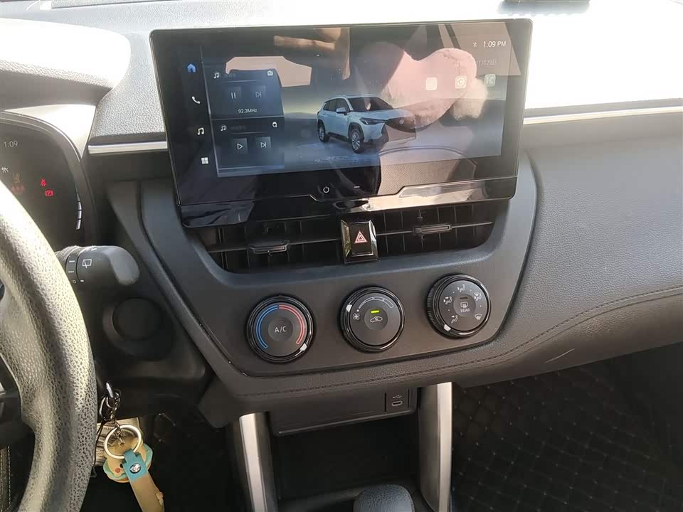 Toyota Corolla Sharp amplifier