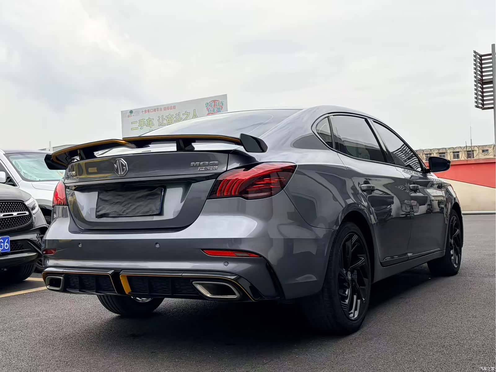 MG MG6, 2022 6