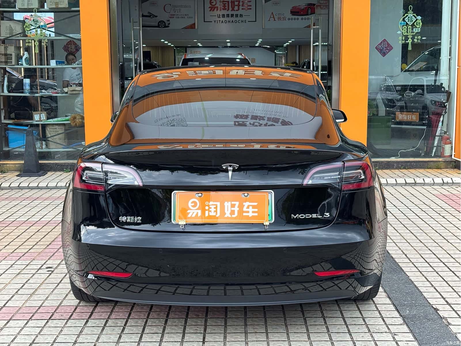 Tesla Model 3, 2020 7