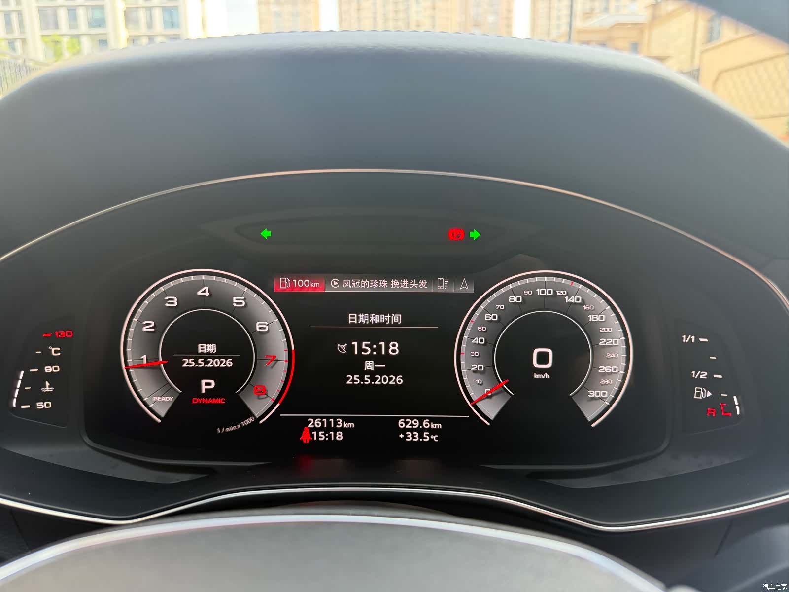 Audi A7, 2024 3