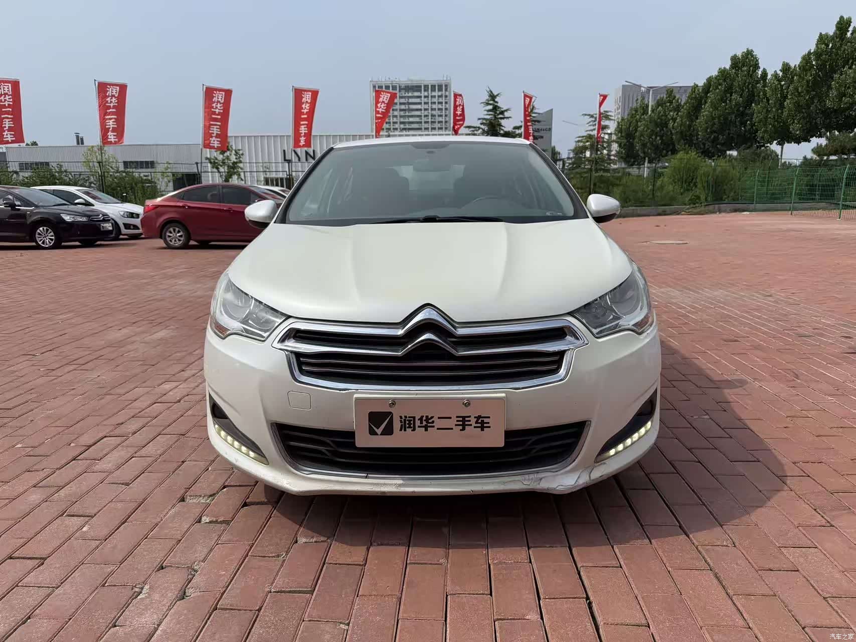 Citroen C4, 2014 2