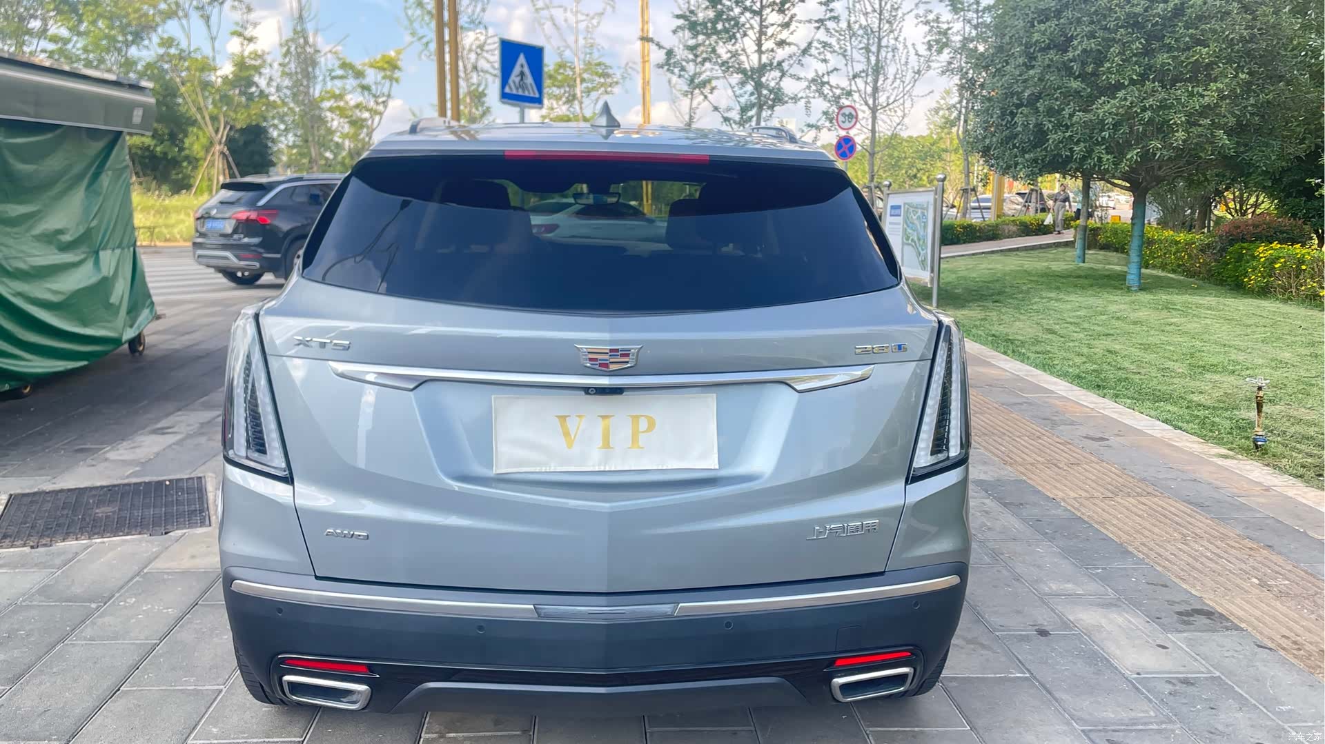 Cadillac XT5, 2025 11