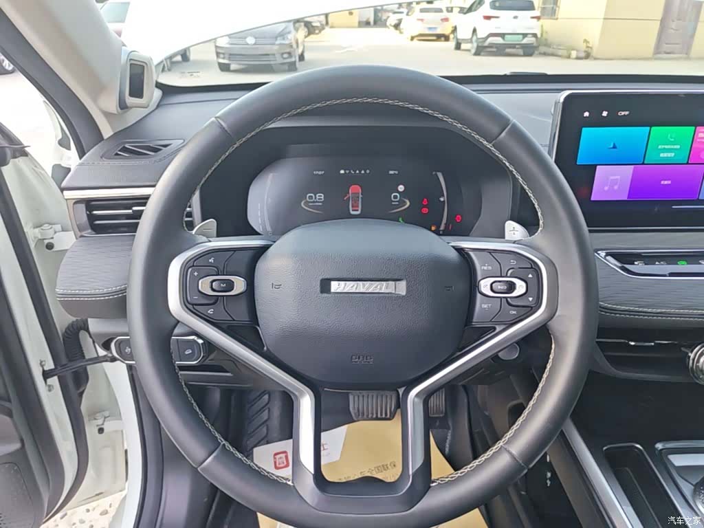 Haval First Love, 2021 11