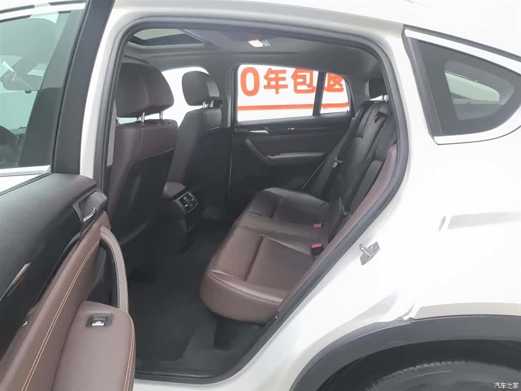 BMW X4, 2016 15