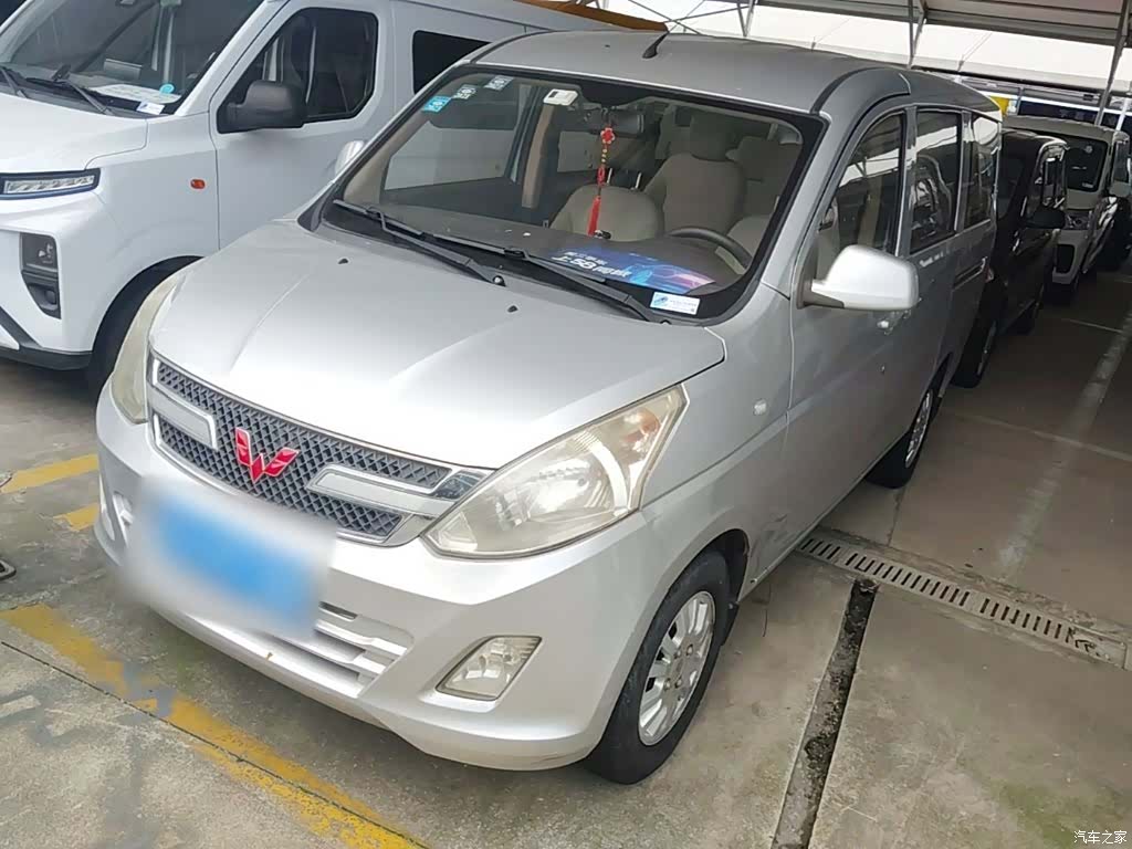 Wuling V, 2017 1